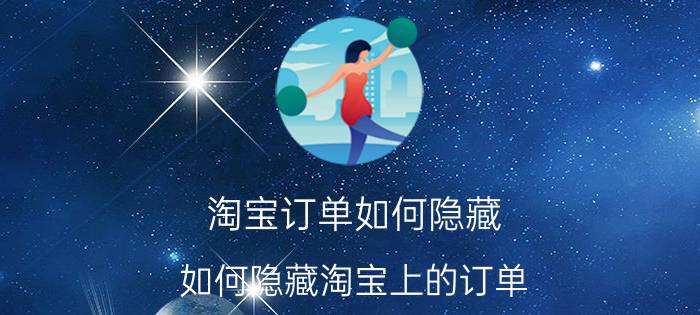 qq里的赞怎么才能删除 QQ实名认证如何注销？